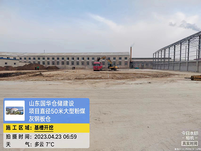吐鲁番大型粉煤灰钢板仓直径50米项目进场